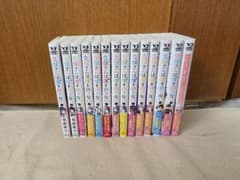 ​【全巻帯付き＋ファンブック】久保さんは僕を許さない 全12巻＋GIFT雪森寧々のサムネイル