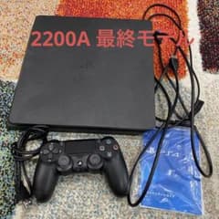 プレイステーション4のサムネイル