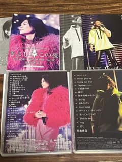 氷川きよし DVD 2枚セット きよしこの夜 Vol.22 Papillon - メルカリ
