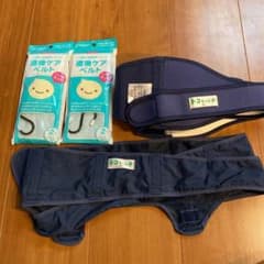 とこちゃんベルトのサムネイル