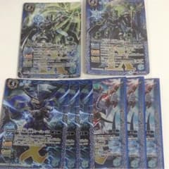 バトスピ アビスのサムネイル