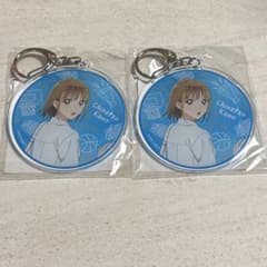 アオのハコ くじ引き堂 C賞 アクリルキーホルダー 鹿野千夏 - メルカリ