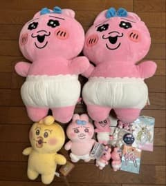 おぱんちゅうさぎ、きみまろ、んぽちゃむまとめ売り