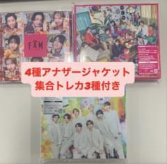 timelesz FAM 3形態セット（CD＋Blu-ray）のサムネイル