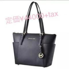 MICHAELKORS.マイケルコース☆ジェットセット☆ブラックのサムネイル