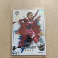 Jリーグファンタジーカード ヴィッセル神戸 井手口陽介 ☆5 12/25