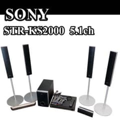 SONY ソニー サラウンドシステム STR-KS2000 5.1ch - メルカリ