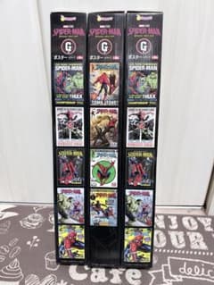 Happyくじ SPIDER-MAN ポスター 3本セットのサムネイル