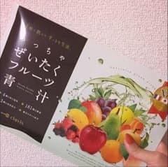 ペコちゃん愛用青汁のサムネイル