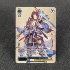 ヴァイスシュヴァルツ グラブル カートン特典 忠誓の騎士団長 ラン