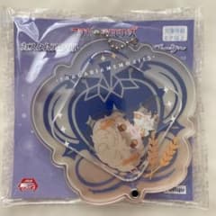 フラガリアメモリーズ　カスタムアクリルキーホルダー　ブルーブーケ　ミュンナ