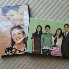 韓ドラ 嫉妬の化身 DVDのサムネイル
