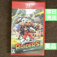 Splatoon Raiders Switch 2