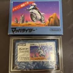 マッハライダー HVC-MR Nintendo 1985のサムネイル