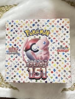 ポケモンカード151 ボックス 20パック入り ポケモンカード151 1ボックス【未開封1BOX20パック入り】シュリンク