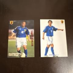 小野伸二 日本代表 カルビーカード 2枚セット - メルカリ