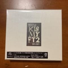 Kis-My-Ft2 キスマイアルバム BEST of Kis-My-Ft2のサムネイル