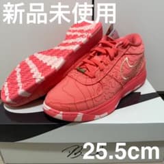 Nike book1 EP 25.5cm バッシュ - メルカリ