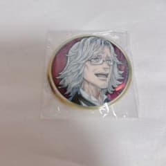 ✨希少✨☺️新品☺️人狼ジャッジメント★エリック SP3 紫 ホロ有り★缶バッジ 人狼ジャッジメント 人狼j ダンジョン人狼 ホロ缶バッジ エリック