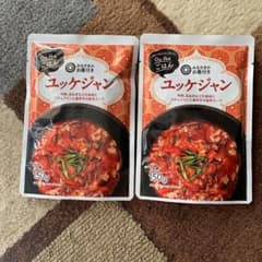 ユッケジャンスープ　みなさまのお墨付きのサムネイル