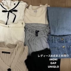 【値下げ】春服レディース トップス5点 ボトムス3点 まとめ売りのサムネイル
