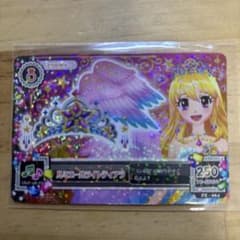 アイカツ ルミエールライトティアラ 星宮いちご - メルカリ
