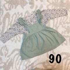 サロペットスカート　90のサムネイル