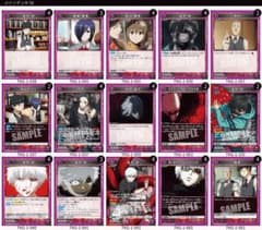 ユニオンアリーナ 東京喰種 金木研デッキ紫(12軸) - メルカリ