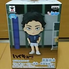 赤葦　ちびきゅんのサムネイル