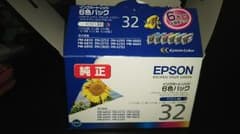 EPSON エプソン インクカートリッジのサムネイル