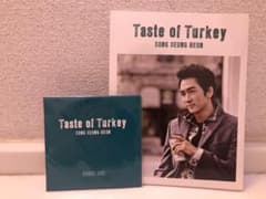 ソンスンホン　トルコ　写真集のサムネイル