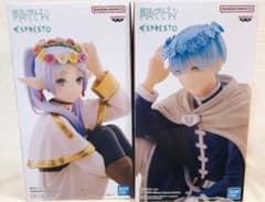 葬送のフリーレン Flower crownヒンメル フリーレン フィギュアのサムネイル