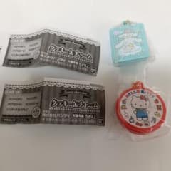 サンリオクッキー缶チャーム　2個のサムネイル