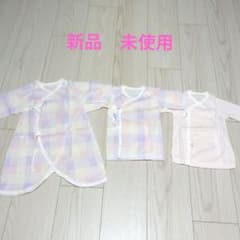 ベビー肌着 3枚セット 50-60cm 綿100%のサムネイル