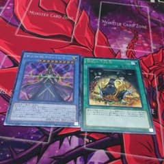 タロットレイ 儀式の下準備のサムネイル