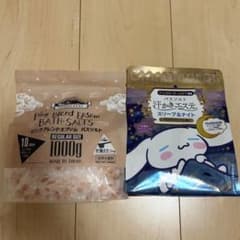入浴剤 ピンクブレンドエプソム 汗かきエステ シナモロールのサムネイル