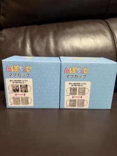んぽちゃむ　色が変わるマグカップ　2点セットのサムネイル