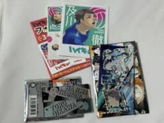 ハイキュー！ まとめ売り 及川徹のサムネイル