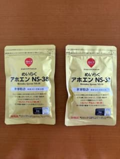 めいらく　アホエン　NS-38のサムネイル