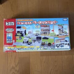 トミカタウンビルドシティ 街をつくろう！ベーシックセットのサムネイル