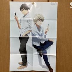 알드노아 제로 미카그라 학원 조곡 B2 포스터