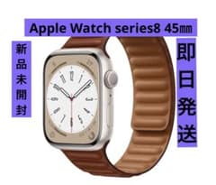 【最安値】Apple Watch Series 8- 45mm GPSのサムネイル