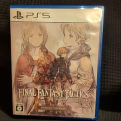 PS5 ファイナルファンタジータクティクス - イヴァリース クロニクルズ デ…