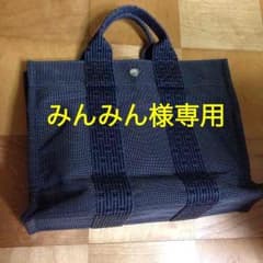みんみん様専用のサムネイル