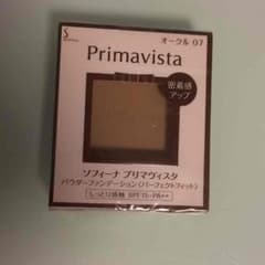 ゆず★ぽんず様専用のサムネイル