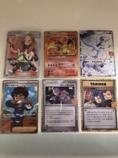 ポケモンカード　25thリザードン　全44枚のサムネイル
