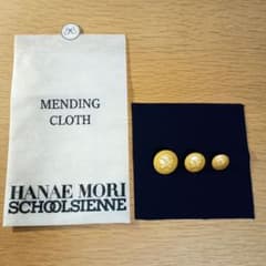 森英恵　ゴールド　蝶々ボタン3個 HANAE MORI SCHOOLSIENNEのサムネイル
