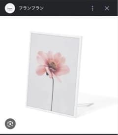 Francfranc アートテーブル グラフィックフラワー M ピンクのサムネイル