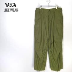 YAECA LIKE WEAR 24SS M-51 Field Pants - メルカリ