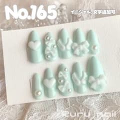 現品】ネイルチップ♡グリーン 緑 量産型地雷韓国ワンホンイニシャル